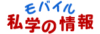 gbv摜